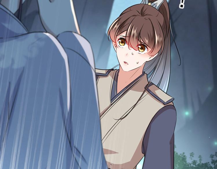 不识桃花只识君韩漫全集-第83话 我不会丢下娘子！无删减无遮挡章节图片 