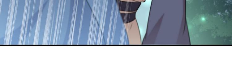 不识桃花只识君韩漫全集-第83话 我不会丢下娘子！无删减无遮挡章节图片 