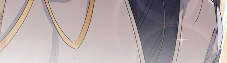 不识桃花只识君韩漫全集-第83话 我不会丢下娘子！无删减无遮挡章节图片 