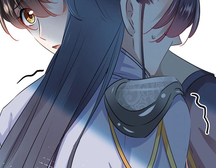 不识桃花只识君韩漫全集-第83话 我不会丢下娘子！无删减无遮挡章节图片 