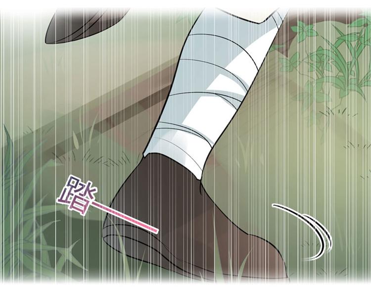 不识桃花只识君韩漫全集-第83话 我不会丢下娘子！无删减无遮挡章节图片 