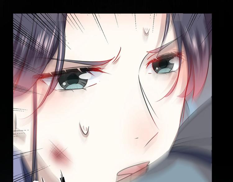 不识桃花只识君韩漫全集-第83话 我不会丢下娘子！无删减无遮挡章节图片 