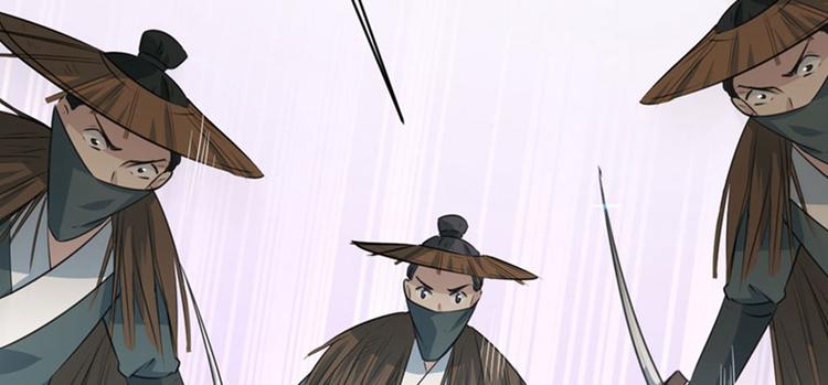 不识桃花只识君韩漫全集-第83话 我不会丢下娘子！无删减无遮挡章节图片 