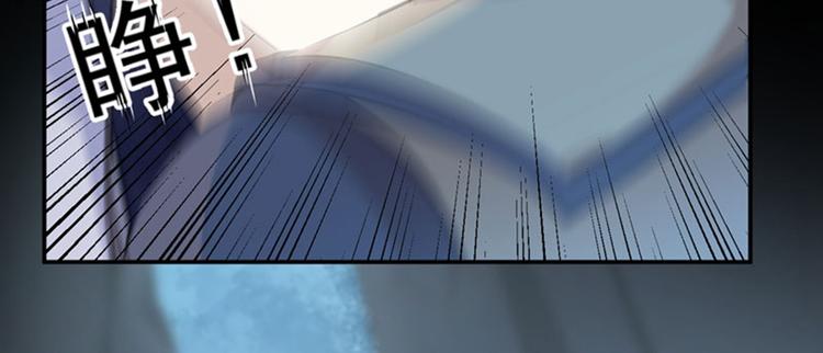 不识桃花只识君韩漫全集-第83话 我不会丢下娘子！无删减无遮挡章节图片 