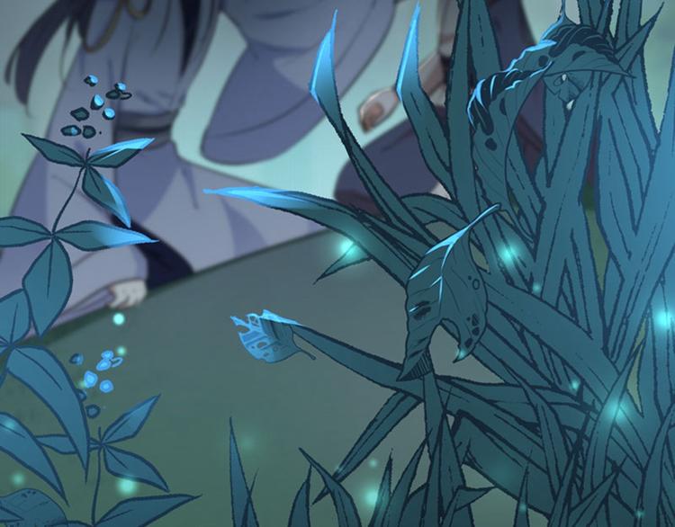 不识桃花只识君韩漫全集-第83话 我不会丢下娘子！无删减无遮挡章节图片 