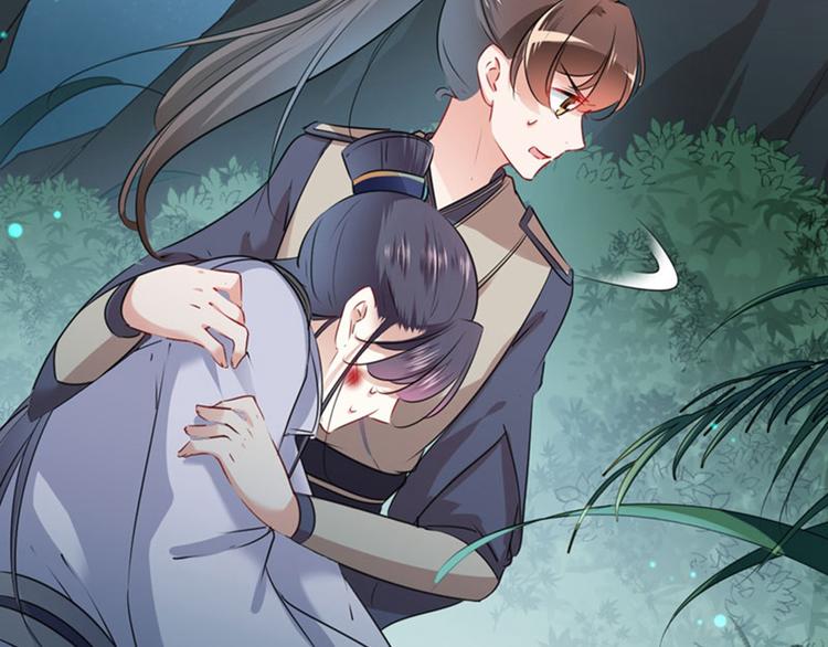 不识桃花只识君韩漫全集-第84话 冰火两重天无删减无遮挡章节图片 