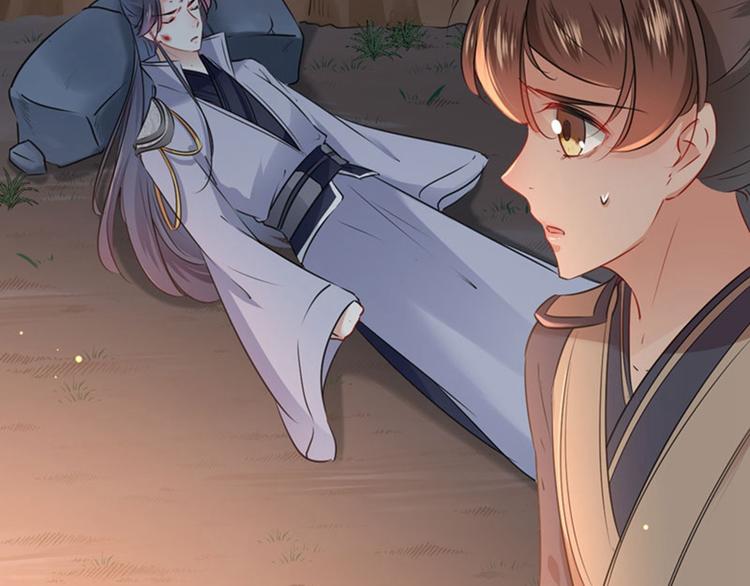 不识桃花只识君韩漫全集-第84话 冰火两重天无删减无遮挡章节图片 