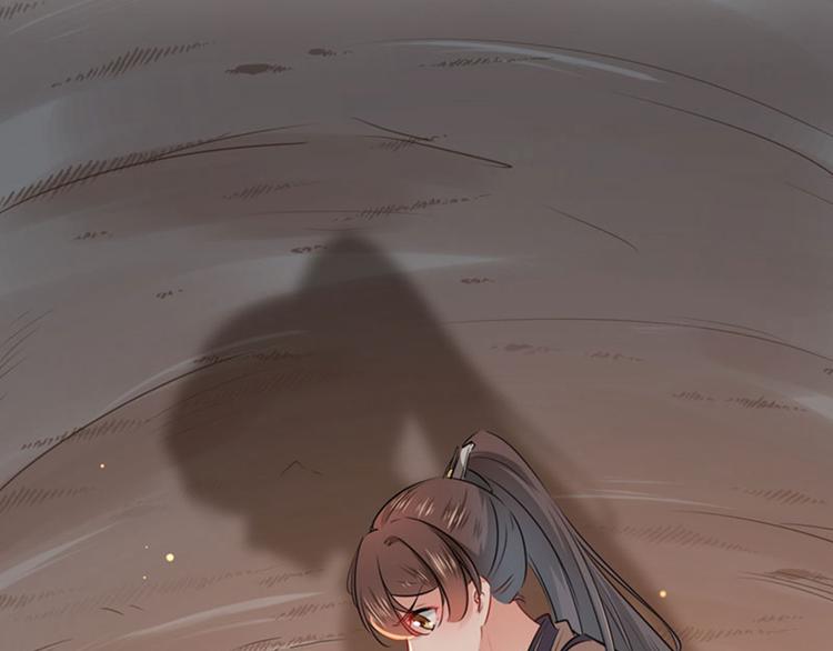 不识桃花只识君韩漫全集-第84话 冰火两重天无删减无遮挡章节图片 