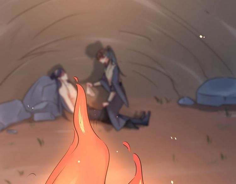 不识桃花只识君韩漫全集-第84话 冰火两重天无删减无遮挡章节图片 
