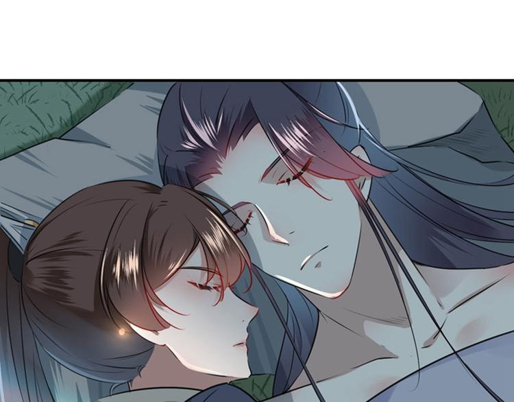 不识桃花只识君韩漫全集-第84话 冰火两重天无删减无遮挡章节图片 