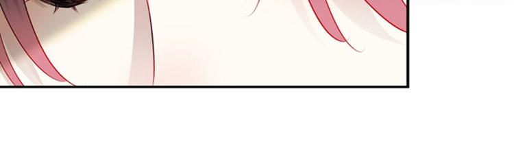 不识桃花只识君韩漫全集-第84话 冰火两重天无删减无遮挡章节图片 