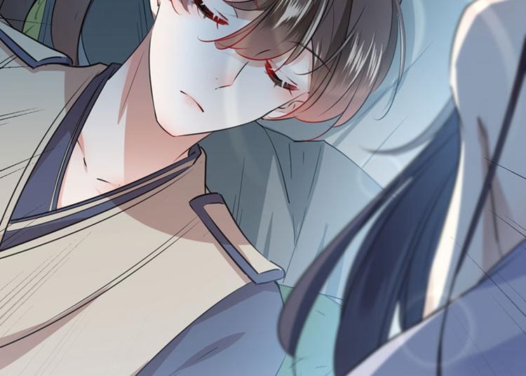 不识桃花只识君韩漫全集-第84话 冰火两重天无删减无遮挡章节图片 