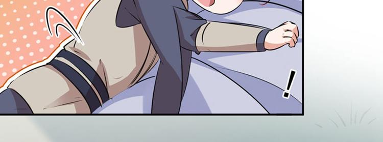 不识桃花只识君韩漫全集-第85话 恢复记忆无删减无遮挡章节图片 