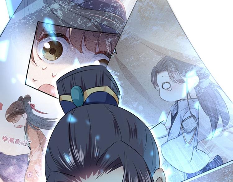 不识桃花只识君韩漫全集-第85话 恢复记忆无删减无遮挡章节图片 