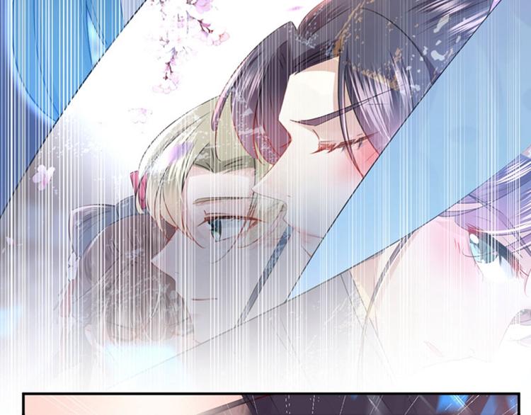 不识桃花只识君韩漫全集-第85话 恢复记忆无删减无遮挡章节图片 