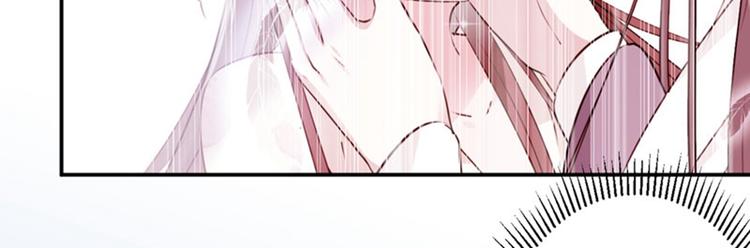 不识桃花只识君韩漫全集-第85话 恢复记忆无删减无遮挡章节图片 