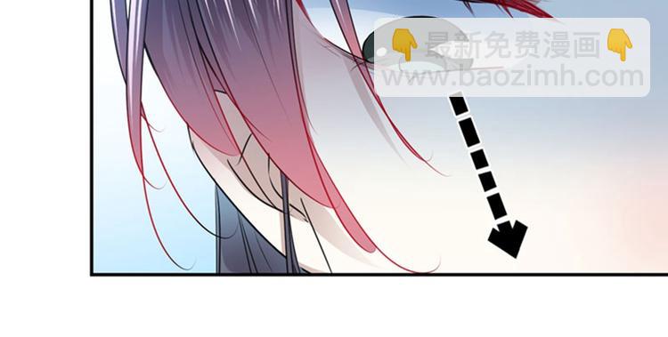 不识桃花只识君韩漫全集-第85话 恢复记忆无删减无遮挡章节图片 