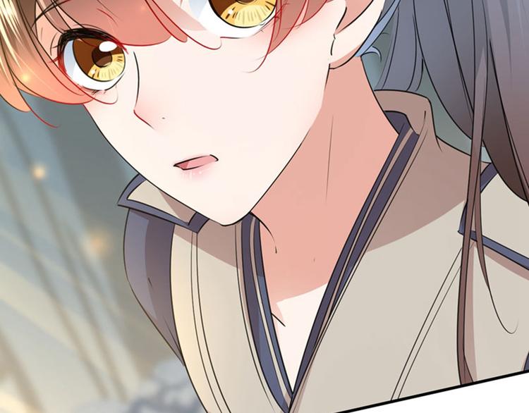 不识桃花只识君韩漫全集-第85话 恢复记忆无删减无遮挡章节图片 