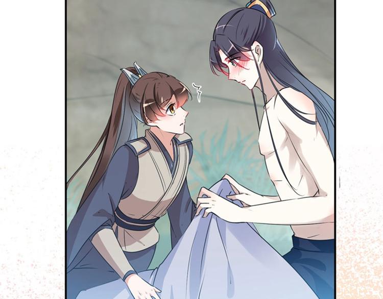 不识桃花只识君韩漫全集-第85话 恢复记忆无删减无遮挡章节图片 