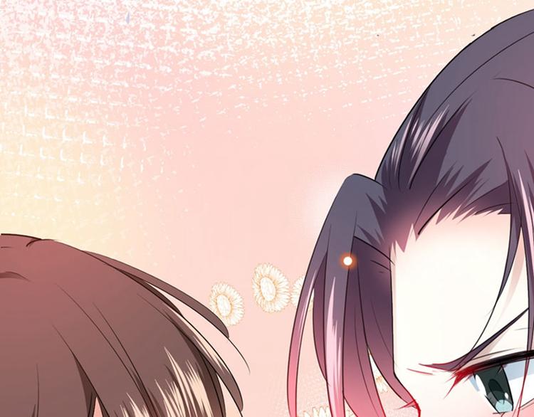 不识桃花只识君韩漫全集-第85话 恢复记忆无删减无遮挡章节图片 