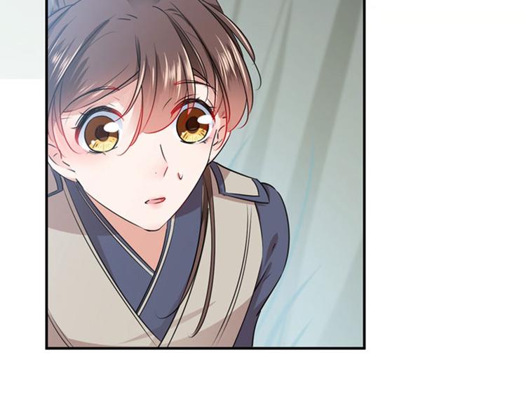 不识桃花只识君韩漫全集-第85话 恢复记忆无删减无遮挡章节图片 