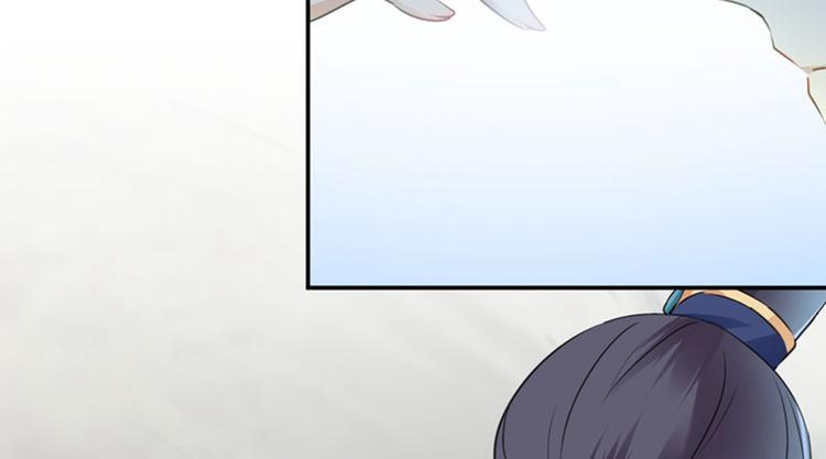 不识桃花只识君韩漫全集-第85话 恢复记忆无删减无遮挡章节图片 