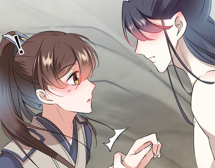 不识桃花只识君韩漫全集-第85话 恢复记忆无删减无遮挡章节图片 