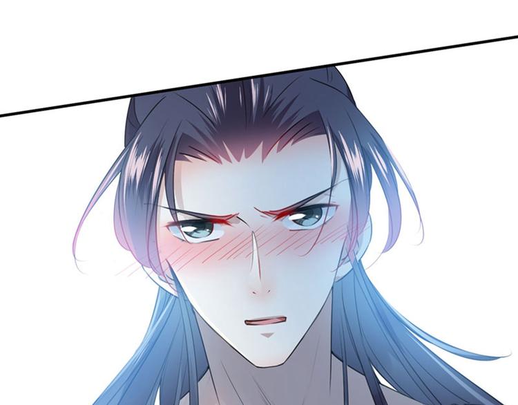 不识桃花只识君韩漫全集-第85话 恢复记忆无删减无遮挡章节图片 