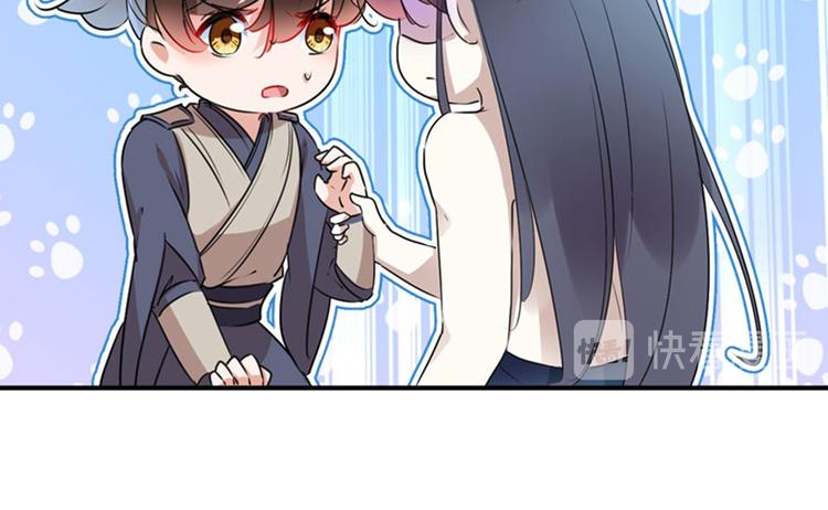 不识桃花只识君韩漫全集-第85话 恢复记忆无删减无遮挡章节图片 