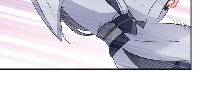 不识桃花只识君韩漫全集-第86话 心动的感觉无删减无遮挡章节图片 