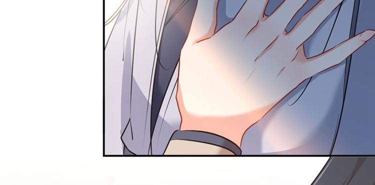 不识桃花只识君韩漫全集-第86话 心动的感觉无删减无遮挡章节图片 