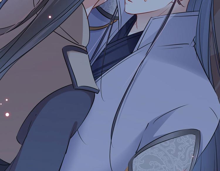 不识桃花只识君韩漫全集-第86话 心动的感觉无删减无遮挡章节图片 