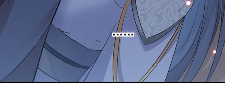 不识桃花只识君韩漫全集-第86话 心动的感觉无删减无遮挡章节图片 