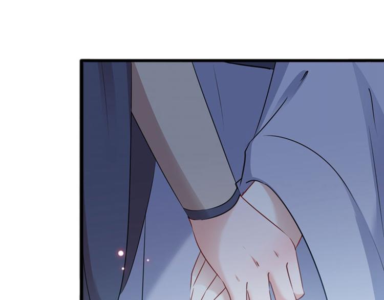 不识桃花只识君韩漫全集-第86话 心动的感觉无删减无遮挡章节图片 