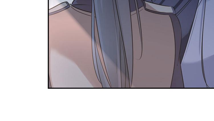 不识桃花只识君韩漫全集-第86话 心动的感觉无删减无遮挡章节图片 
