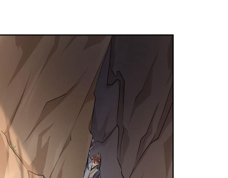 不识桃花只识君韩漫全集-第86话 心动的感觉无删减无遮挡章节图片 