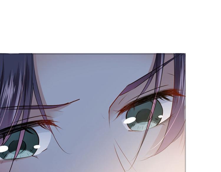 不识桃花只识君韩漫全集-第86话 心动的感觉无删减无遮挡章节图片 