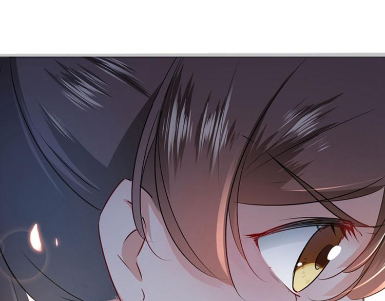 不识桃花只识君韩漫全集-第86话 心动的感觉无删减无遮挡章节图片 