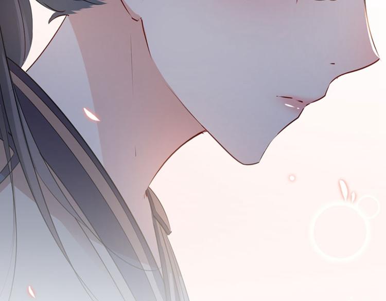 不识桃花只识君韩漫全集-第86话 心动的感觉无删减无遮挡章节图片 