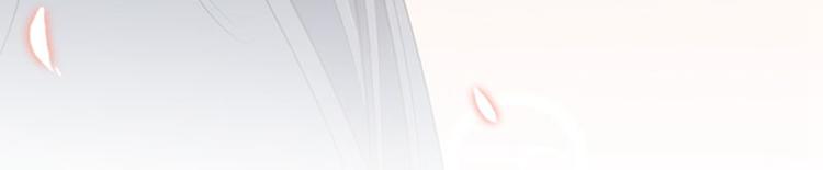 不识桃花只识君韩漫全集-第86话 心动的感觉无删减无遮挡章节图片 