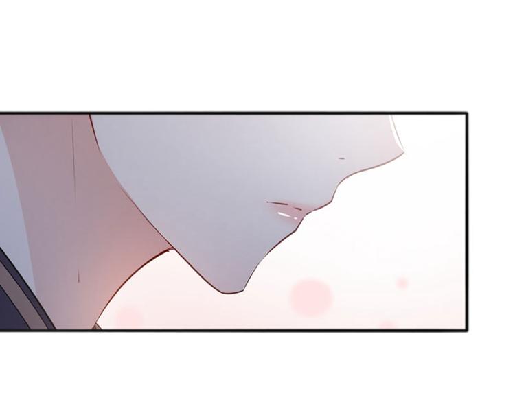 不识桃花只识君韩漫全集-第86话 心动的感觉无删减无遮挡章节图片 