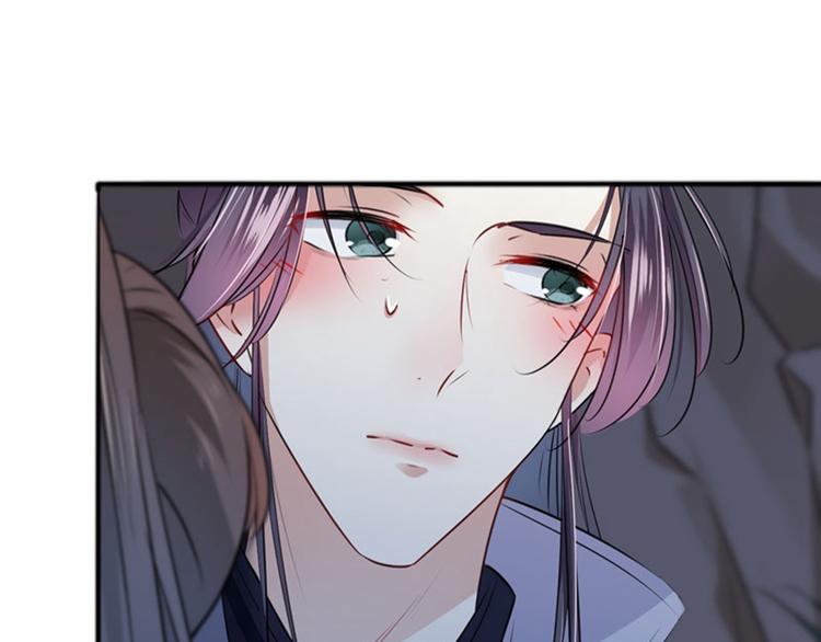 不识桃花只识君韩漫全集-第86话 心动的感觉无删减无遮挡章节图片 