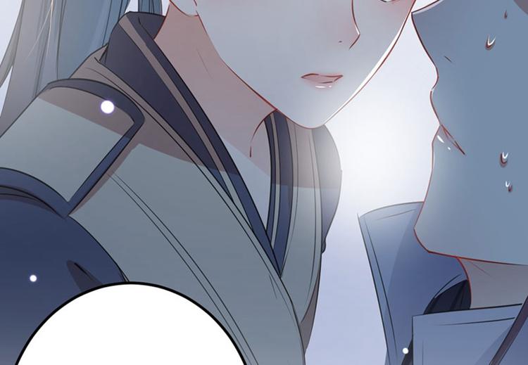 不识桃花只识君韩漫全集-第86话 心动的感觉无删减无遮挡章节图片 