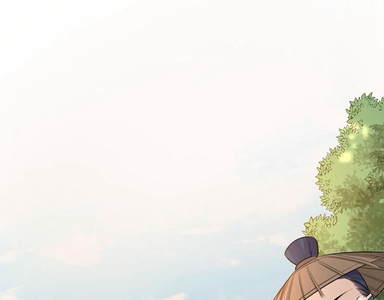 不识桃花只识君韩漫全集-第86话 心动的感觉无删减无遮挡章节图片 