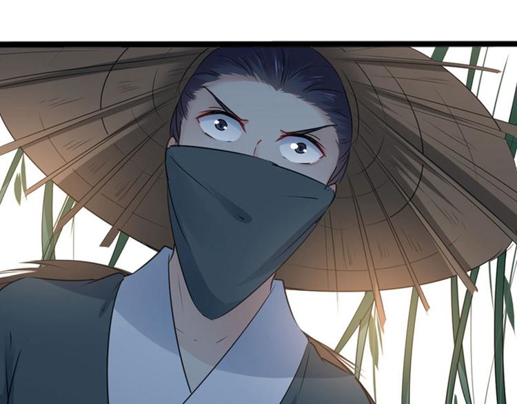 不识桃花只识君韩漫全集-第86话 心动的感觉无删减无遮挡章节图片 