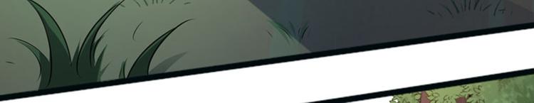 不识桃花只识君韩漫全集-第86话 心动的感觉无删减无遮挡章节图片 
