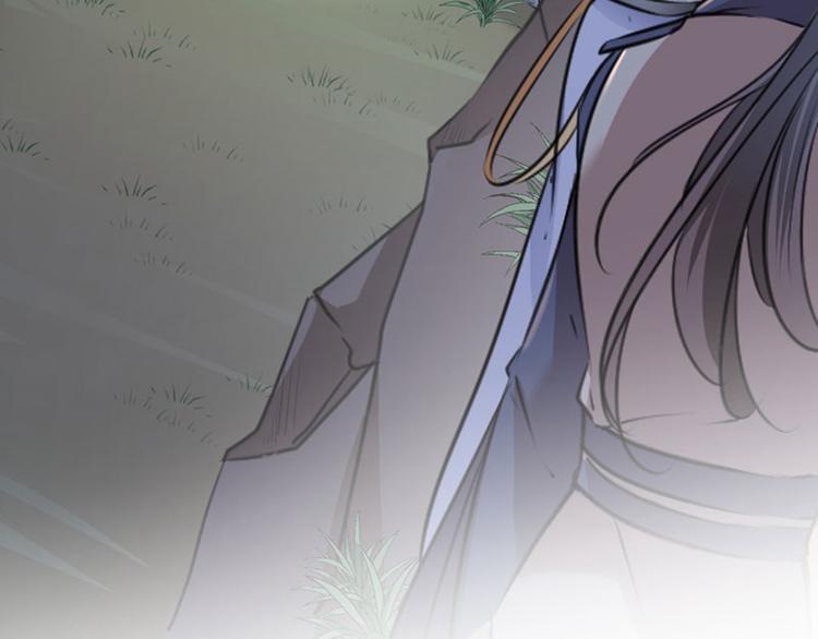 不识桃花只识君韩漫全集-第86话 心动的感觉无删减无遮挡章节图片 
