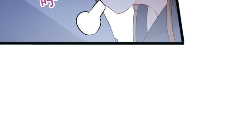 不识桃花只识君韩漫全集-第86话 心动的感觉无删减无遮挡章节图片 