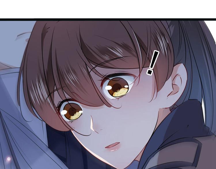 不识桃花只识君韩漫全集-第86话 心动的感觉无删减无遮挡章节图片 
