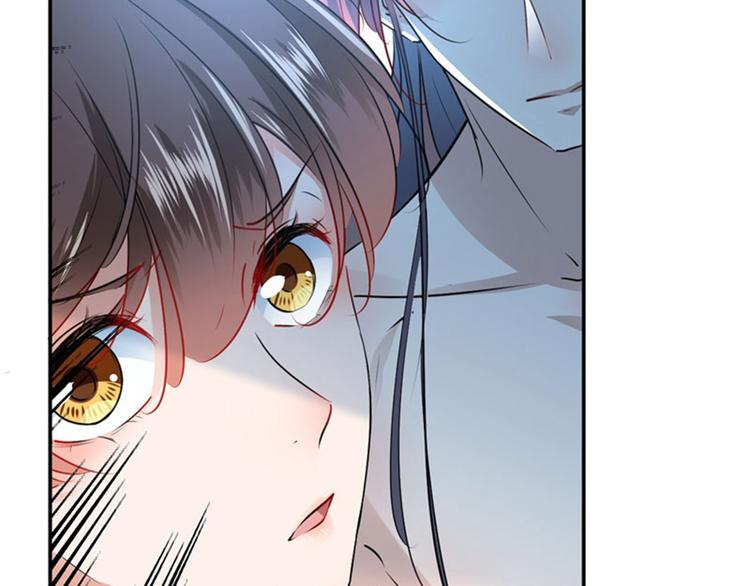 不识桃花只识君韩漫全集-第86话 心动的感觉无删减无遮挡章节图片 